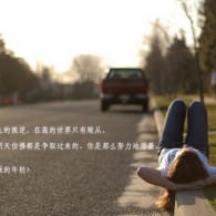 ۰6Ͽʿֱ358ڿ¼ͼƬ